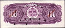 HtiN.1057SsP.214S100Gourdes000000r.jpg
