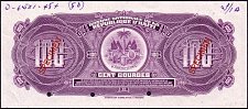HtiN.1057SsP.214S100Gourdes000000smallnosOrder26501484_80_L1Ar.jpg