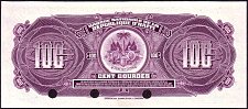 HtiN.1057SsP.214s100Gourdes000000BlackSPr.jpg