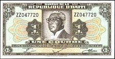 Haiti N.1100v*, P.239  1 Gourde Replacement Note
