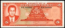 Haiti N.1108v, P.241  5 Gourdes