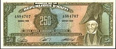 Haiti N.1142x_P.251a 250 Gourdes Sig: X