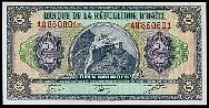 Haiti N.1126w, P.245A 2 Gourdes Sig:W