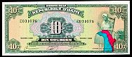 Haiti N.1134w, P.247 10 Gourdes 1988 SIg:W