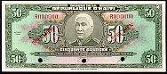 Haiti N.1138w, P.249S 100 Gourdes SPECIMEN 1986 SIg:W