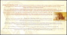 HtiP.27120Gourdes2001BrochurePg1.jpg