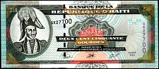 Hti_PNew_250_Gourdes_2003.jpg