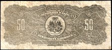 Hti_P235Ax_50_Gourdes_counterfeir_2_r_150.jpg
