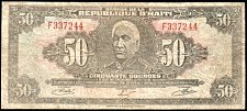 Hti_P235Ax_50_Gourdes_counterfeit_2_150.jpg
