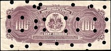 Hti_P236Ax_10_Gourdes_counterfeit_2__150.jpg