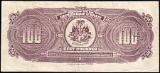 Hti_P236Ax_10_Gourdes_counterfeit_r_150.jpg