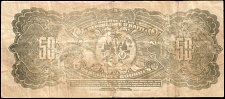 Hti_P249x_50_Gourdes_counterfeit_r_150.jpg