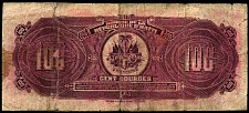 Haiti N.1091X, P.236X  Sig T 100 Gourdes  1980-82 Counterfeit Back