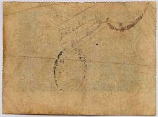 Haiti N.677X, P.42X Back
