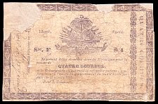 HtiP.52a4Gourdes13.10.1868.JPG