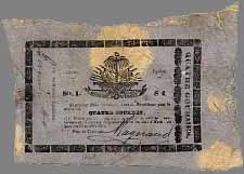 Haiti  N.704Lb, P.52b  4 Gourdes  Series L  Blue Paper