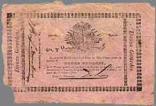 Haiti N.712Tp, P. 12 Gourdes Series T  Pink Paper