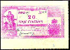 Haiti N787, PUNL(~84)  20 Centimes L.28.6.1889 PINK