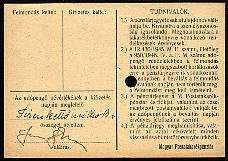 HunP1511MillionAdopengo1946r.jpg
