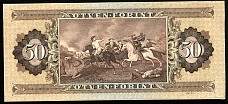 HunP170e50Forint30.9.1980r.jpg