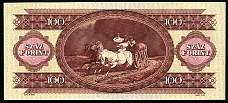 HunP171g100Forint30.10.1984r.jpg