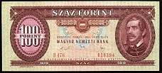 HunP171h100Forint10.1.1989.jpg