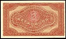 HunP582Korunar.jpg