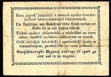 HunPS12230PengoKrajczar111849r.jpg
