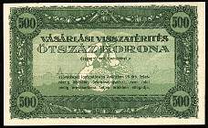 HunPUNL500Koronarefundcertificate.jpg