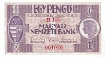 hunP.1021PengoBudapesy15.1.1938BNM.jpg