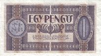 hunP.1021PengoBudapesy15.1.1938BNMr.jpg