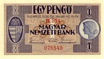 hunP.1021PengoBudapesy15.1.1938CN.jpg