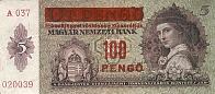 hunP.107.1100Pengoon5PengoBudapest25.10.1939BNM.jpg