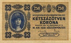 hunP.1250Korona.jpg7.9.1914AB.jpg