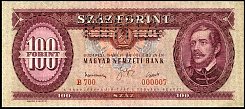 hunP.166s100ForintBudapest24.10.1949AB.jpg