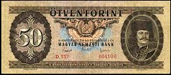 hunP.167a50ForintBudapest1.9.1951AB.jpg