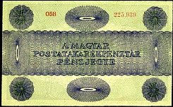 hunP.345Korona15.5.1919ABr.jpg