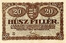 hunP.4320Filler2.10.1920medAB.jpg
