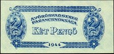 hunP.M32Pengo1944medABr.jpg
