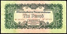 hunP.M510Pengo1944AB.jpg