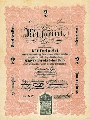 hunP.S112a2Forint1848AB.jpg