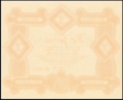 hunP.S1472Forint1860ABr.jpg