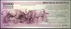 hunP.UNLNL1410000BocskaiKorona1.6.2012e31.12.2006No.000492ABr.jpg