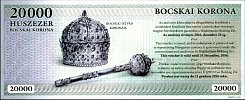 hunP.UNLNL1520000BocskaiKorona1.6.2012e31.12.2006ABr.jpg