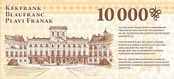 hunP.UNLNL510000KekfrancSopron2010r.jpg