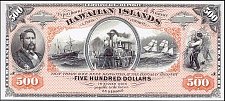 HwiP.5p500DollarsND1879.jpg