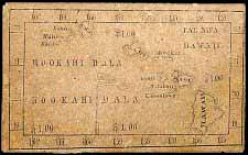HwiP.UNL1Dollar183344ScripRevLorrinAndrews.jpg