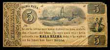 HwiP.UNL5DollarsCa1839.jpg