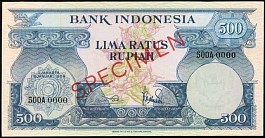 Indonesia banknote P.70S  500 Rupiah 1.1.1959 SPECIMEN unissued colours