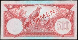 Indonesia banknote P.70S  500 Rupiah 1.1.1959 SPECIMEN unissued colours back